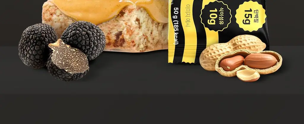 [NEW]베노프 단백질바 라이트 50g 10개입 2종 택1 상세페이지 9